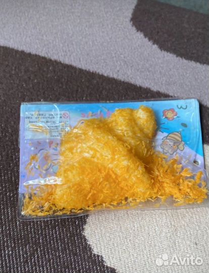 Круассан таба