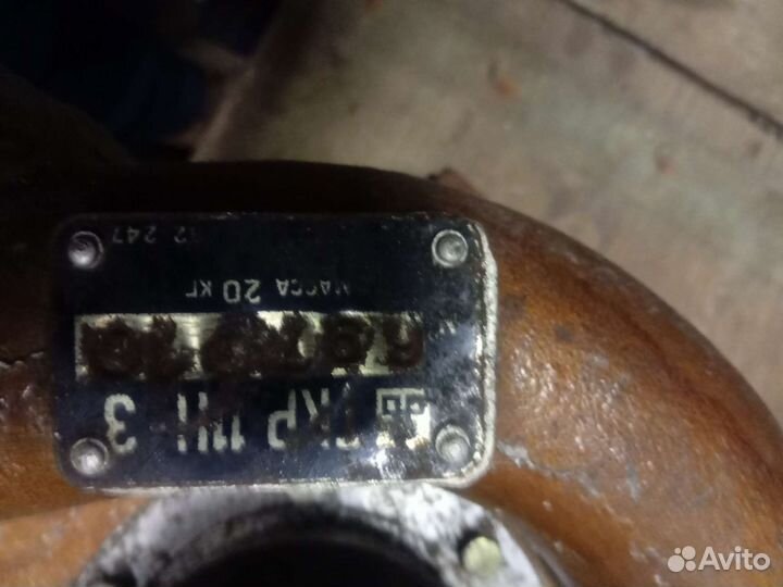 Плунжерная пара