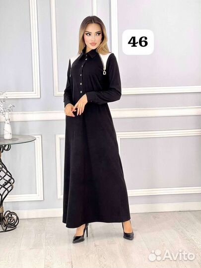 Мусульманская одежда