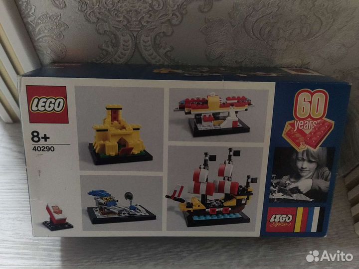 Конструктор lego юбилейный 40290 60 лет lego