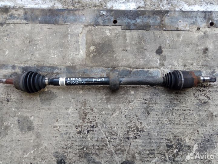 Привод правый на Опель Корса Д Z13DTH