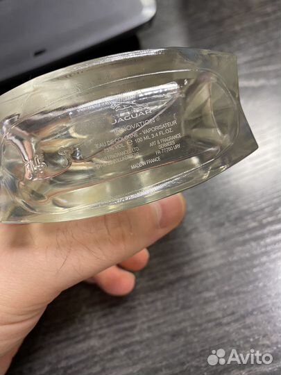 Jaguar Innovation Eau de Cologne. 100ml