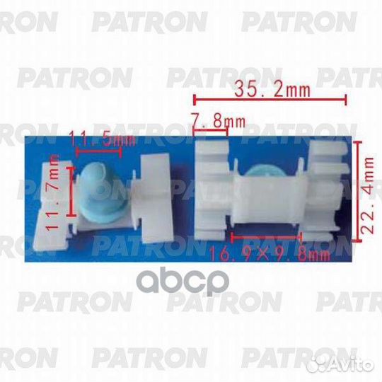 Зажим пластиковый BMW применяемость: молдинги P