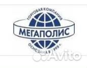 Водитель-экспедитор