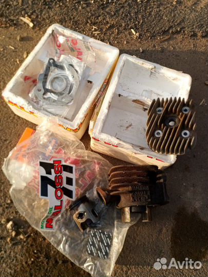 Запчасти для скутера