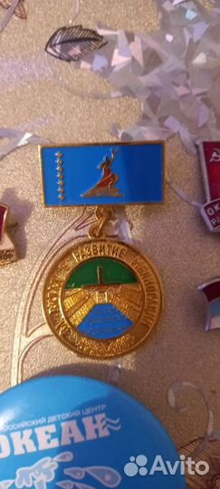 Значки разные