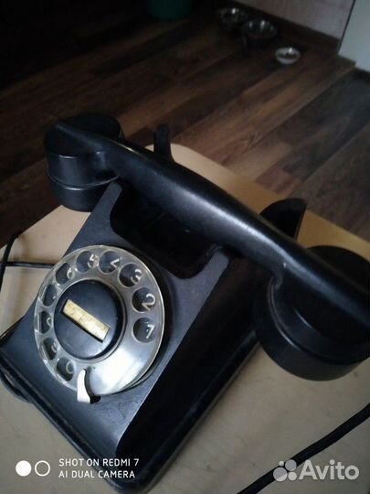 Телефон