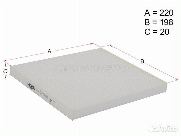 Фильтр салонный