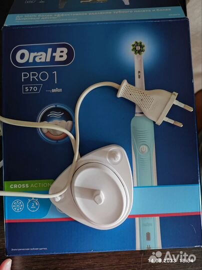 Зарядное устройство для зубной щетки Oral-B