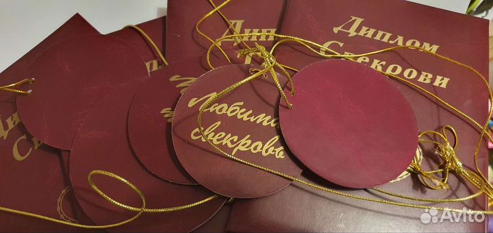 Свадебные аксессуары дипломы