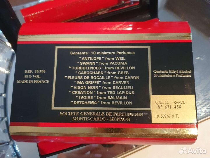 Набор винтажных миниатюр духи