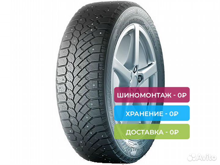 Gislaved Nord Frost 200 215/70 R16 100T