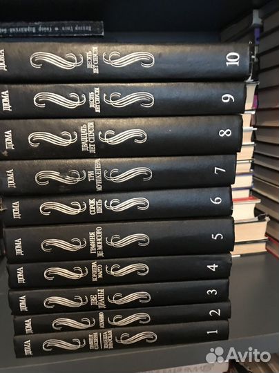 Книги СССР собрания сочинений