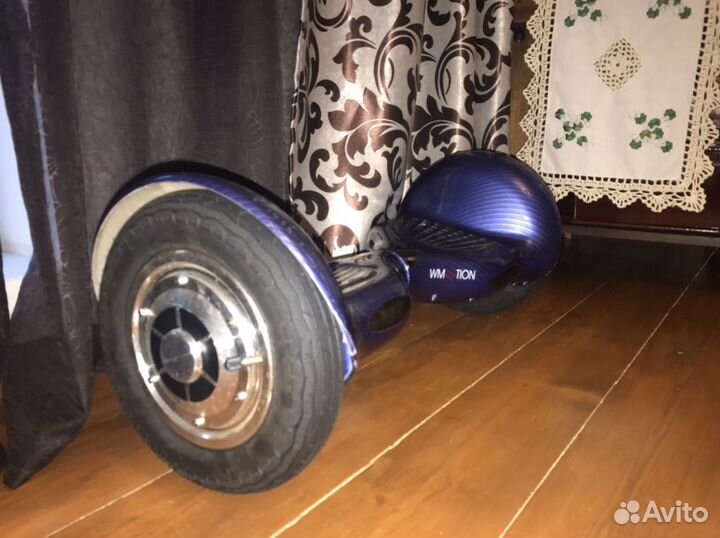 Гироскутер