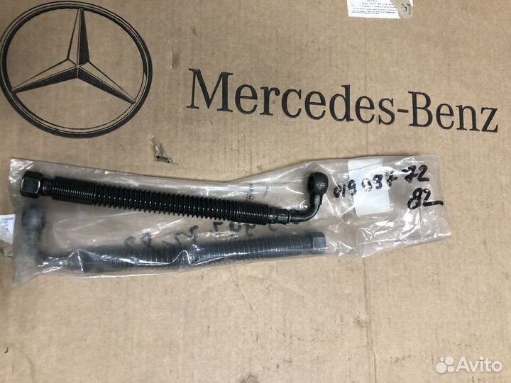 A0199977282 Шланг АКПП к масляному радиатору