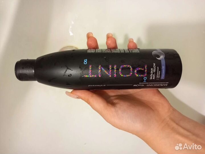 Бальзам против железны