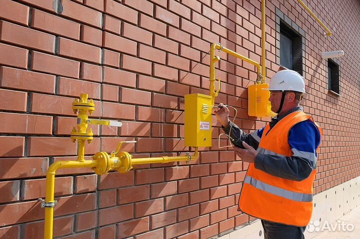 Газификация (Уфа, Уфимский район)