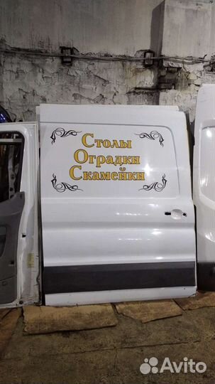 Сдвижная боковая дверь Форд Транзит 2014-2023