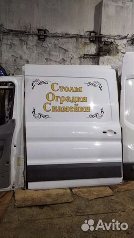 Сдвижная боковая дверь Форд Транзит 2014-2023