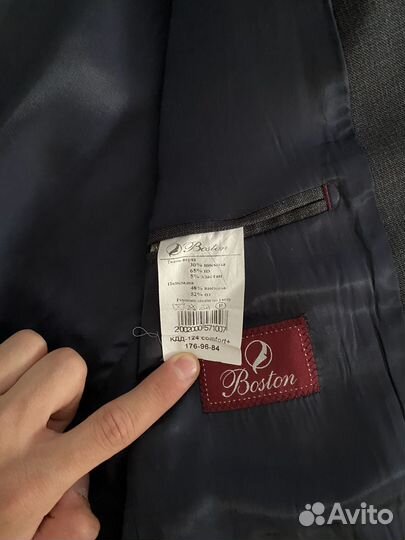 Школьная форма