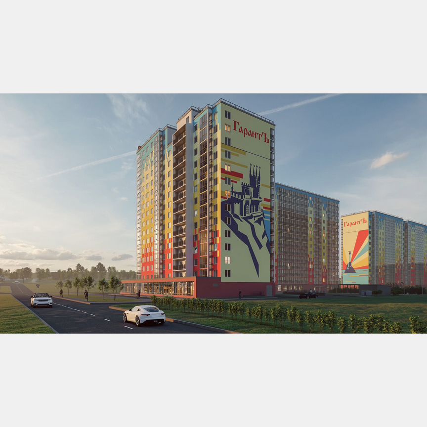 2-к. квартира, 72,8 м², 10/15 эт.