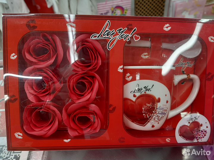 Набор подарочный