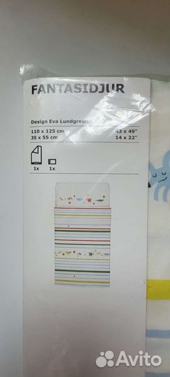 Новое Детское постельное белье IKEA Икея