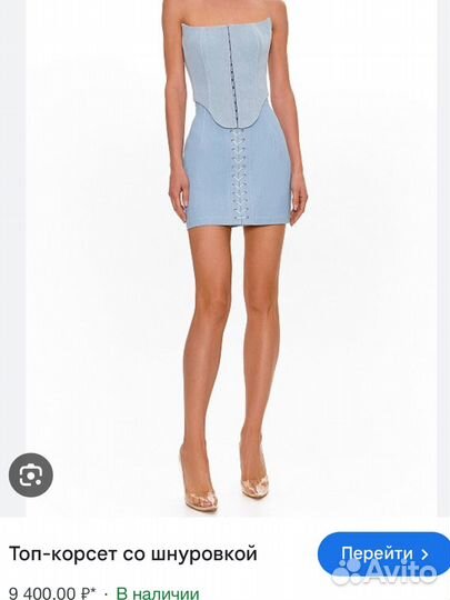 Корсет soda moda