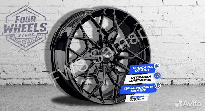 Кованые Диски Lixiang L7 L6 L9 R21 наличие