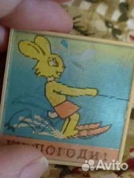 Значок СССР ну, погоди