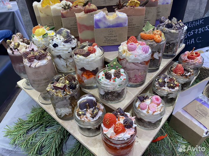 Свечи восковые