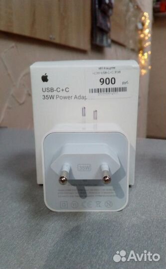 Мощное сетевое зарядное 2гнезда Type - C