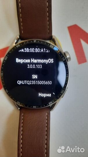 Умные часы Huawei Watch GT 3 JPT-B29