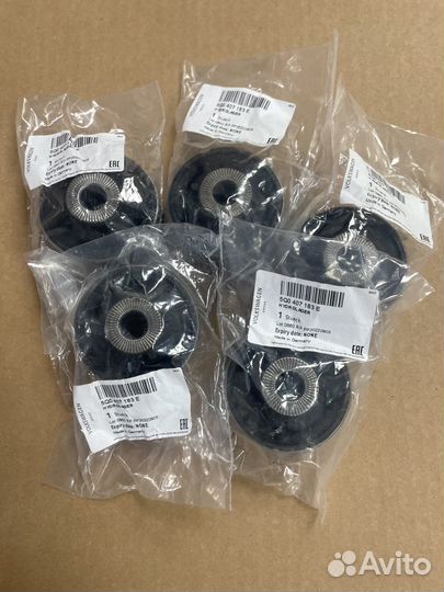 Сайлентблок переднего рычага задний VAG 5Q0407183E