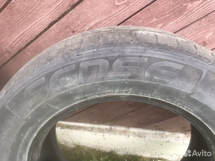 Kumho Sense KR26 225/65 R17