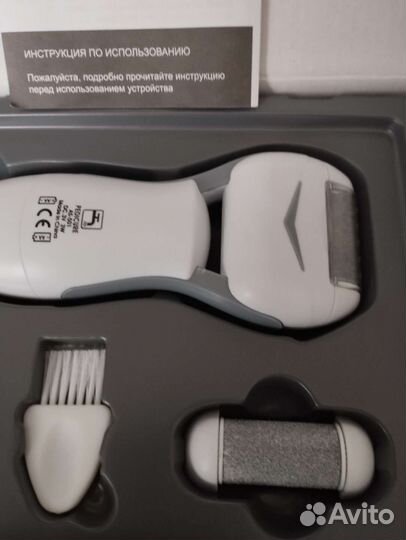 Массажная ванночка+роликовая пилочка