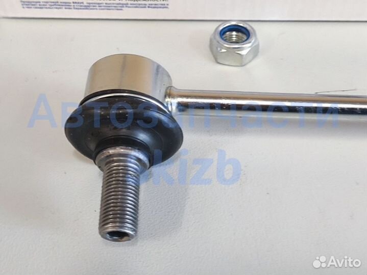 Стойка стабилизатора Solaris / Rio Elantra Cerato