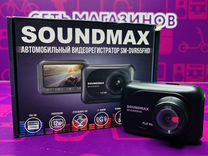 Видеорегистратор SoundMax SM—dvr55fhd