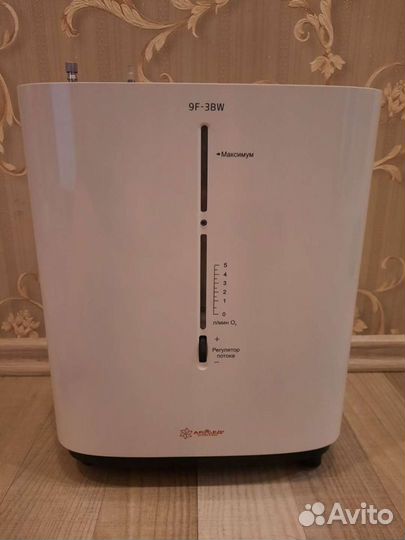 Концентратор кислорода - ингалятор Армед (новый)