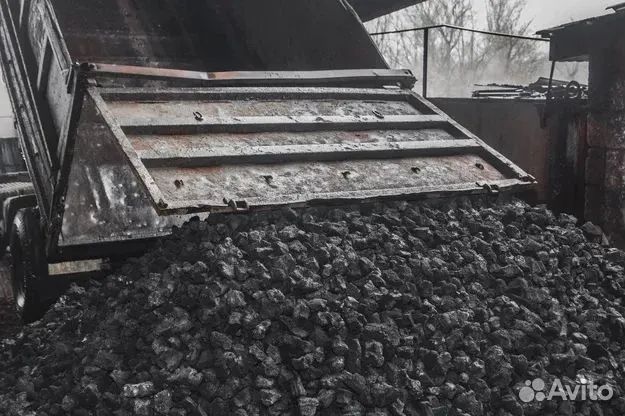 Каменный уголь с доставкой (дом, дпк)
