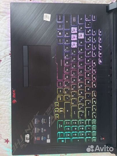 Asus rog strix g17