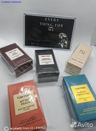 Духи - миниатюра TF Fabulous7,5 ml (Арт.31513)