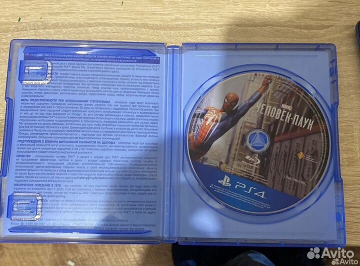Человек паук ps4