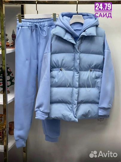 Спортивный костюм женский тройка