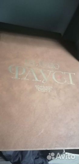 Клавир Аскольдова могила, кармен, фауст