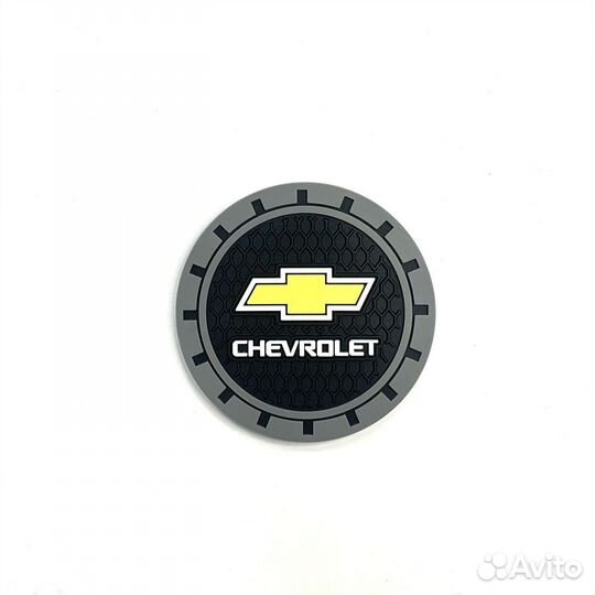 Коврики в подстаканник для авто Chevrolet/Шевроле