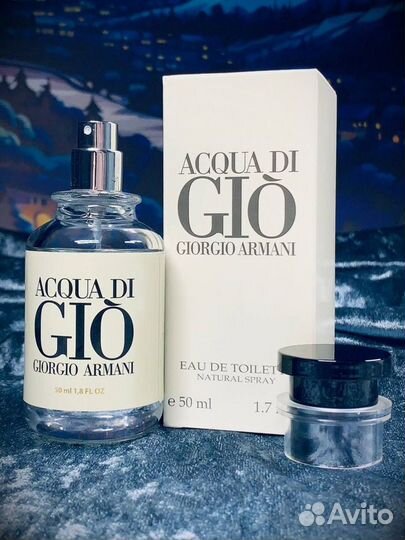 Парфюм acqua di gio мужской