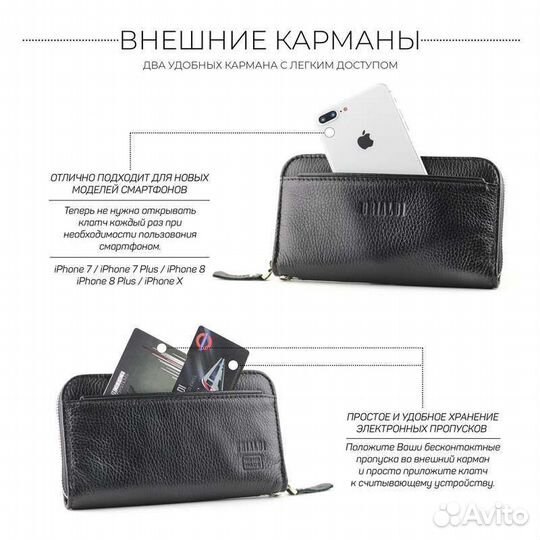 Мужской клатч brialdi Medway relief black