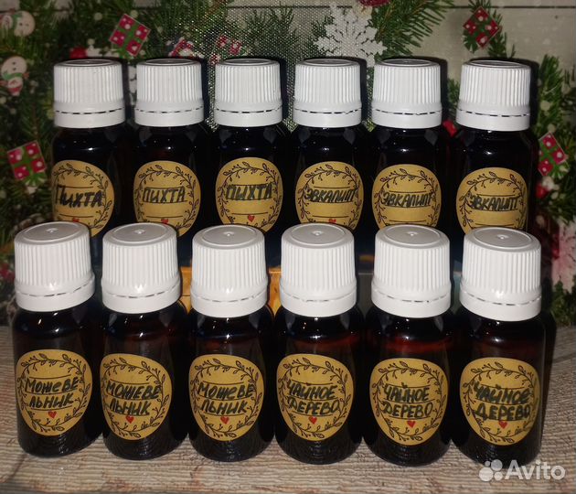 Эфирное масло