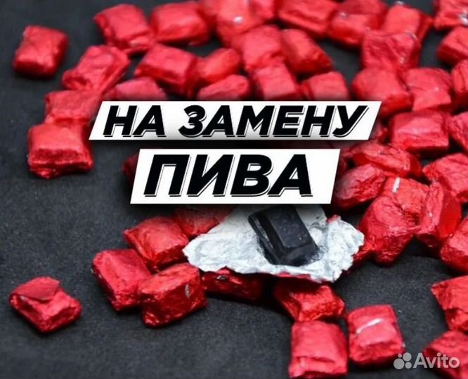 Чай Китайский(Гунь Мэй)